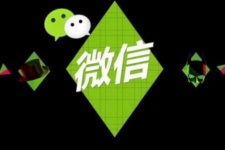 在網(wǎng)上如何選擇一家靠譜的小程序開(kāi)發(fā)公司