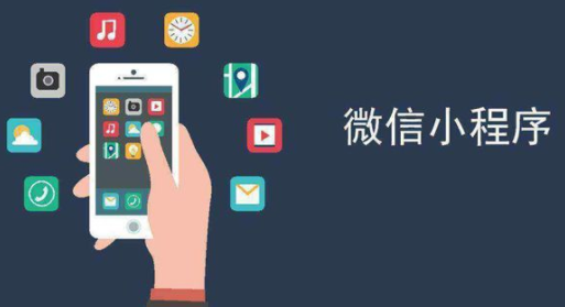 分銷(xiāo)小程序受歡迎的原因有哪些？