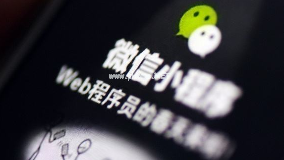 微信小程序商城源碼開發(fā)多少錢，開發(fā)小程序分銷商城的優(yōu)勢是什么？
