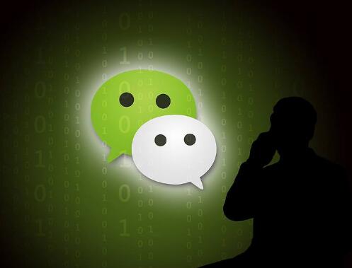 從里到外窺一窺、探一探小程序的模樣