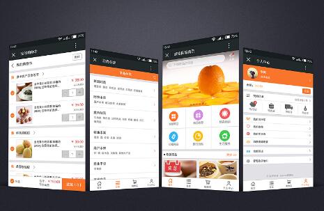 微信商城系統(tǒng)開發(fā)在功能上有哪些要求