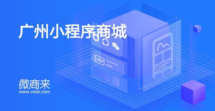 哪些產品適合使用小程序分銷系統？