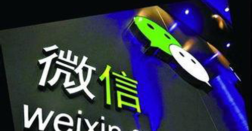 小程序三級分銷系統(tǒng)是什么意思？特點是什么？
