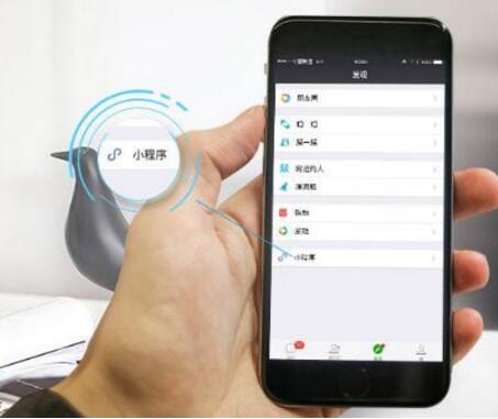 微信小程序商家如何做好三級(jí)分銷(xiāo)