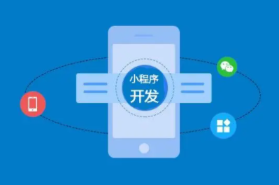 優(yōu)秀的分銷小程序具備哪些特點(diǎn)？