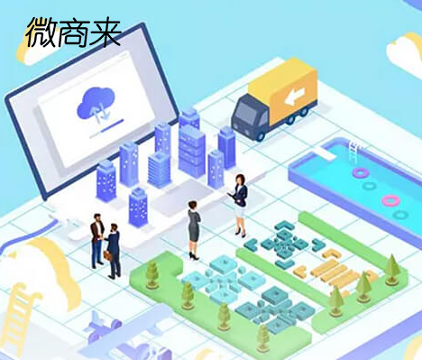 為何一定要挑選電商商城系統軟件？
