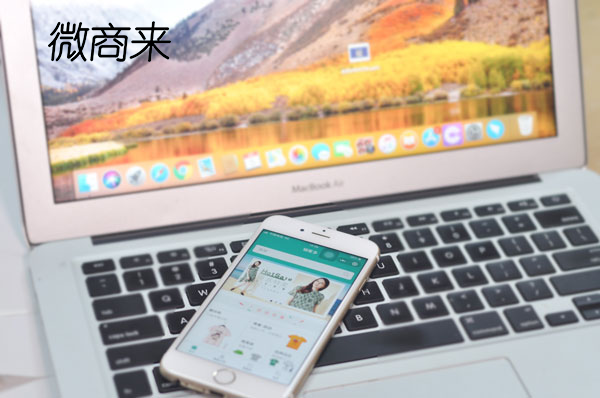 個人怎么做社區(qū)團購商城？