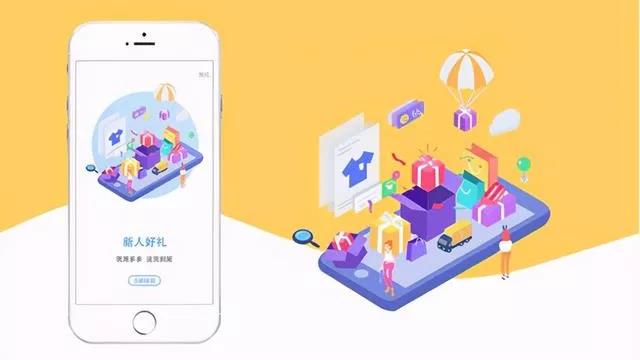 秒拉回頭客，一分鐘發放【會員卡】，助力門店提升業績！