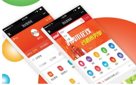微信分銷商城是做什么的？